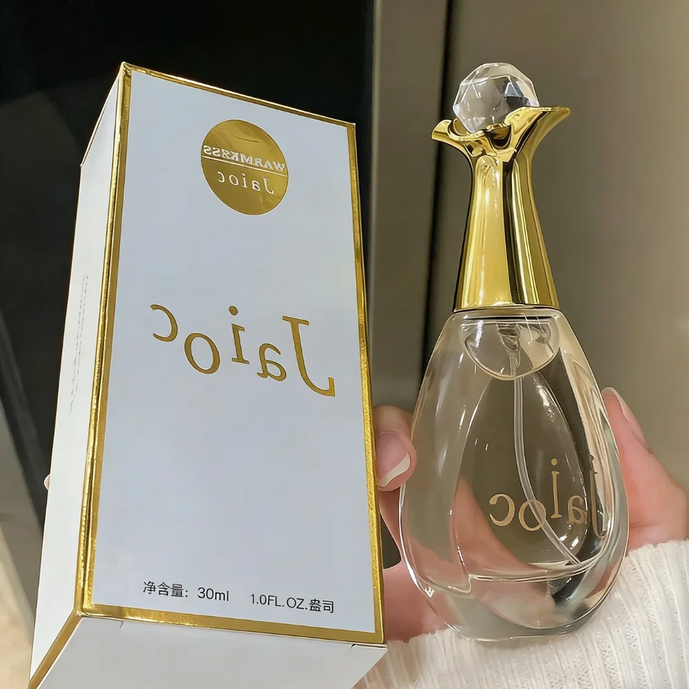 명품 브랜드 여성용 오래 지속되는 은은한 향기 자스민 노트 명품 브랜드 대안 향수 브랜드 대안 향수 50ml