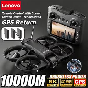 Lenovo Z906 Drone 8K Aerial HD Intelligent Avoiding Obstacle with Larger Screen Remote Control Folding Brushless Power GPS Drone