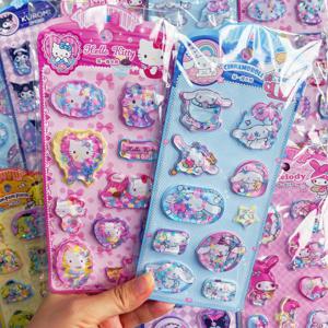 5PCS 귀여운 애니메이션 Sanrio Hellokitty 3D 쉐이크 스티커 노트북 앨범 일기 핸드북 장식 학교 학생 문구 장난감 선물