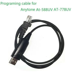 Anytone At-588UV AT-778UV 차량용 모바일 양방향 라디오용 USB 프로그래밍 케이블