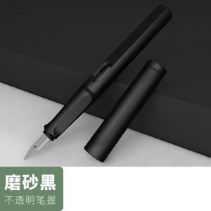 1PC 0.5mm 명확한 지적 쓰기 연습 펜 학생 서 펜 편지지 학생 용품 펜 및 잉크 학생 용품