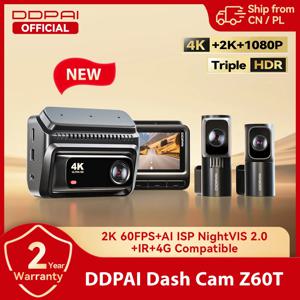 DDPAI Z60T 블랙박스 3채널 HDR 4K+2K+1080P 전방 후방 실내 야간 시야 24시간 주차 모니터링 ADAS 기능 탑재 차량용 DVR