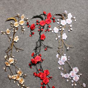 아름다운 자수 매화꽃 패치 다림질/바느질용 아플리케 모티브 공예