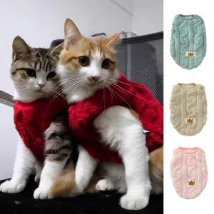 귀여운 따뜻한 고양이 옷 가을 겨울 플리스 스웨터 소형 고양이 강아지 의류 새끼 고양이 강아지 풀오버 애완동물 스핑크스 크리스마스 의상