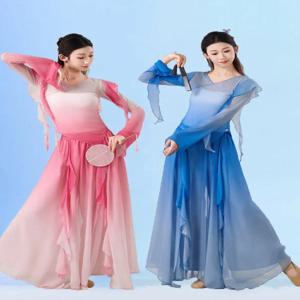 우아한 고대 중국 무용 의상 여성 연습복 공연 의상 시험 예술 전통 민족 무대 의상