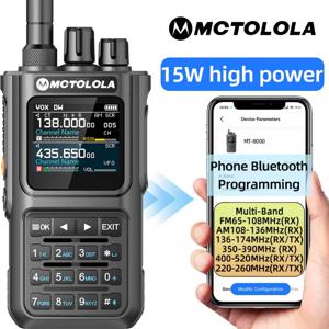 모토로라15W 멀티 밴드 무선 블루투스 프로그래밍 핸드헬드 무전기 AM FM 아마추어 무선 하이킹 캠핑 장비