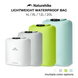 네이처하이크 4L/8L/12L/20L 방수 드라이백 야외용 초경량 드리프팅 수영복 보관 가방 래프팅 카약 팩
