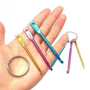 3 개/대 다색 미니 알루미늄 키 체인 크로 셰 뜨개질 후크 DIY 공예 도구 뜨개질 바늘 컬러 알루미나