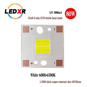3570 램프 구슬 슈퍼 밝은 DC 12V LED 55mil 8 코어 80W 듀얼 램프 구슬 DC 9V LED 60W 스포트라이트 램프 구슬 7070 구리 기판