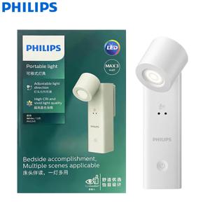 필립스 PAS341 침대 옆 야간 조명 대용량 배터리 용량 침실 독서 램프 USB Type-C Charing Stick Anywhere 모션 센서