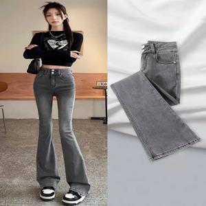하이웨이스트 슬림핏 마이크로 플레어 데님 진 여성용 봄 시즌 엘라스틱 더블 버튼 스모킹 그레이 컬러 캐주얼 스트레이트 레그 팬츠