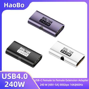 USB C 암-암 어댑터 PD 240W 80Gbps 16K 60Hz 비디오 - 썬더볼트 4/3 맥북 프로/에어 아이패드 USB-C 허브와 호환