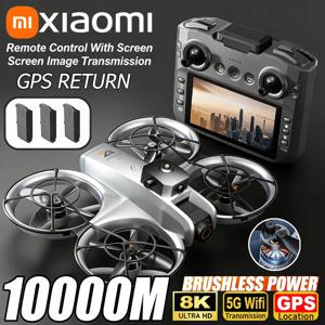 샤오미 Z4 드론 8K 항공 HD 듀얼 카메라 5G WIFI GPS 지능형 장애물 회피 촬영 브러시리스 파워 스크린 RC 드론