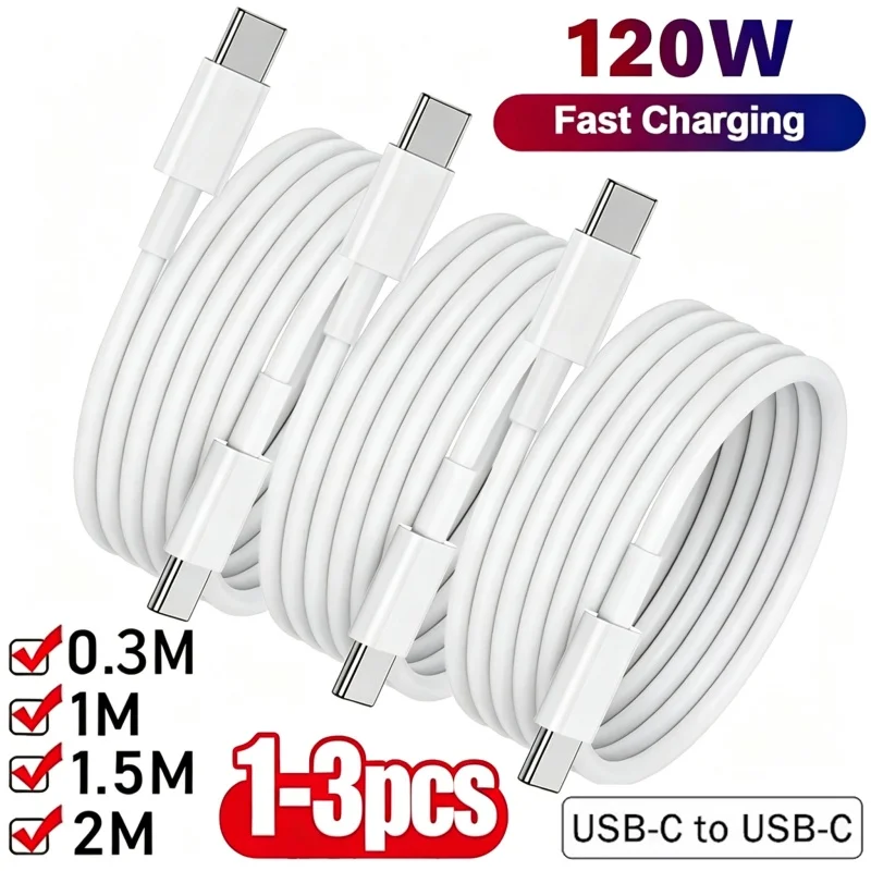 1-3개입 120W 듀얼 USB-C to 타입 C 초고속 충전 데이터 케이블 (아이폰17, 삼성, 화웨이용) 퀵 코드 전송 케이블 1m/1.5m/2m