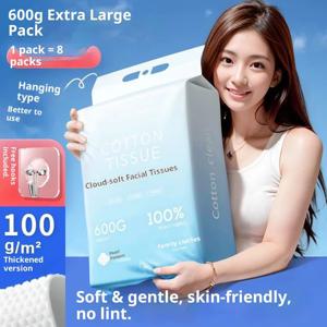 일회용 얼굴 물티슈 초대형 팩 두꺼운 600g 당겨서 사용하는 얼굴 클렌징 물티슈 가족용 걸이형 얼굴 티슈