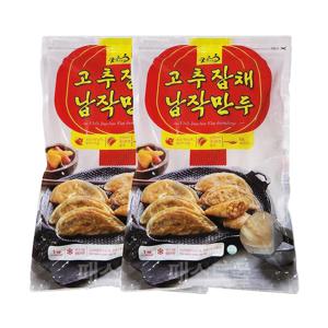 굿프랜즈 고추잡채 납작만두 1kg 2개