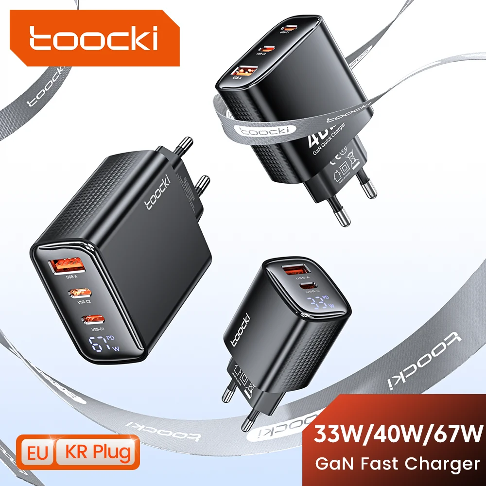 투키 GaN USB C 충전기 33W/67W 디지털 디스플레이 PD QC 고속 충전 40W 타입 C 휴대폰 충전기 (아이폰 17, 16, 15, 삼성, 샤오미 호환)