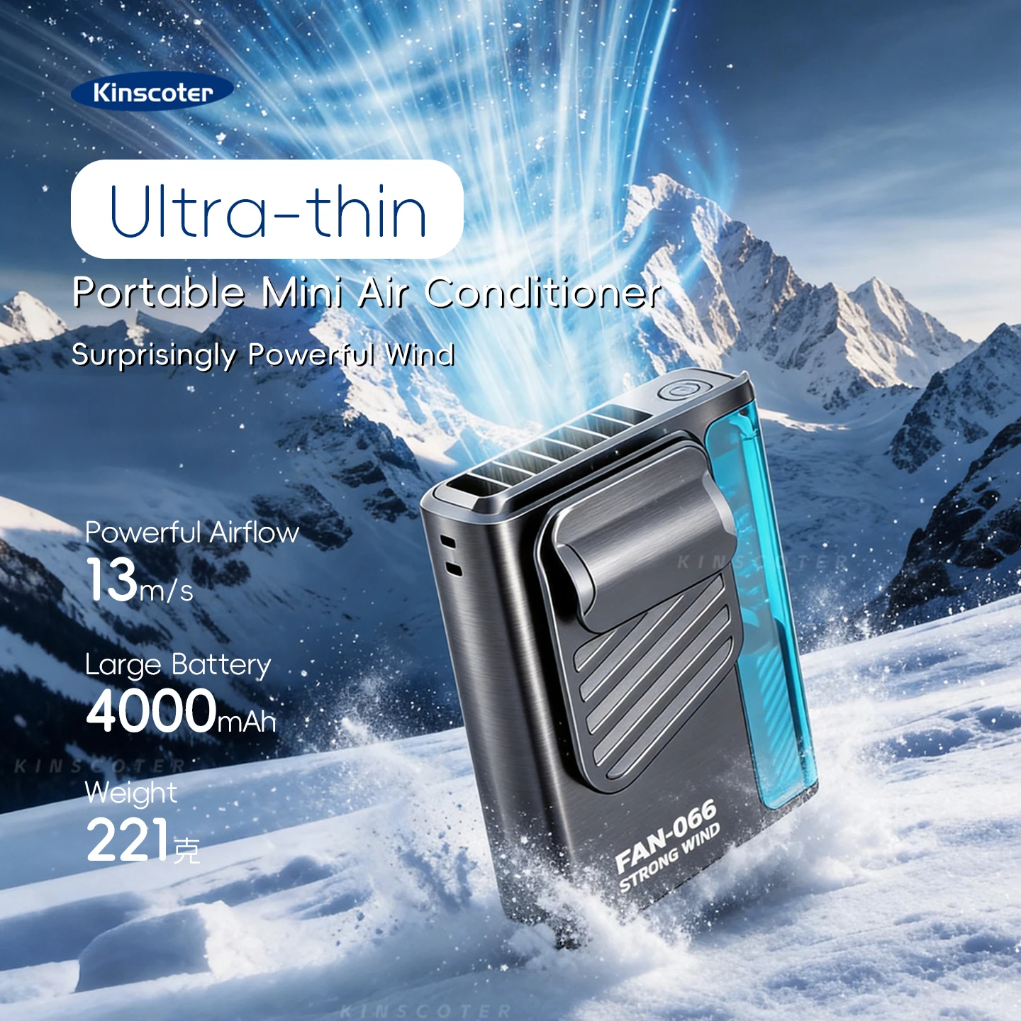 다기능 허리 걸이 팬 4000mAh 미니 냉각 팬 5단 야외 휴대용 충전식 디지털 디스플레이 팬 Multi-functional Waist Hanging Fan 4000mAh  Mini Cooling Fan Five Speed Outdoor Portable Rechargeable Fan with Digital Display