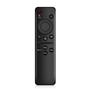 삼성 TV 리모컨 BN59-01432A에 적합, 크리스탈 UHD, 네오 QLED 호환, 비충전식, 음성 기능 없음