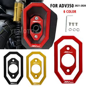 혼다 ADV 350 ADV350 2021-2026 2025 오토바이 CNC 알루미늄 배기 후드 장식 커버 배기 테일 엔드 보호 커버