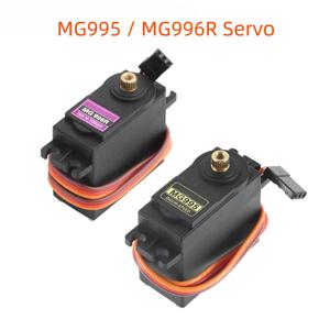 MG995 MG996R 서보 모든 메탈 기어 13KG 15KG 서보 디지털 JR 자동차 RC 모델 헬리콥터 보트 비행기 놀이 장난감 DIY