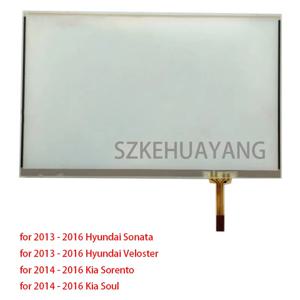 터치 스크린 디지타이저 자동차 라디오 DVD 플레이어 GPS 네비게이션 현대 소나타 Veloster 2013 - 2016 Kia Sorento Soul 2014 - 2016