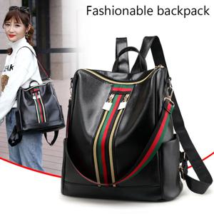 데일리 여행을 위한 시크한 멀티웨이 백팩 스타일리시한 스트라이프 디테일 가볍고 다용도로 활용 가능한 넉넉한 캐주얼 기능성 패션 가방