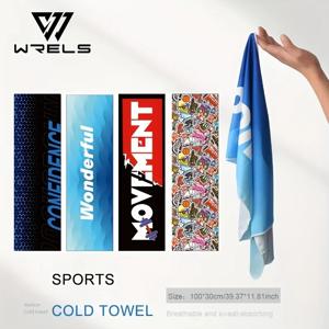 WRELS 아이스 실크 타월 빠른 건조 땀 흡수 냉감 수영 마이크로 화이버 비치 타월 체육관 피트니스 러닝 요가 스포츠 타월