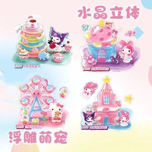 4개 DIY 귀여운 아이템 스택 승화 풍경 스티커, 3D 캐릭터 장식 스티커, 노트북, 생일 선물