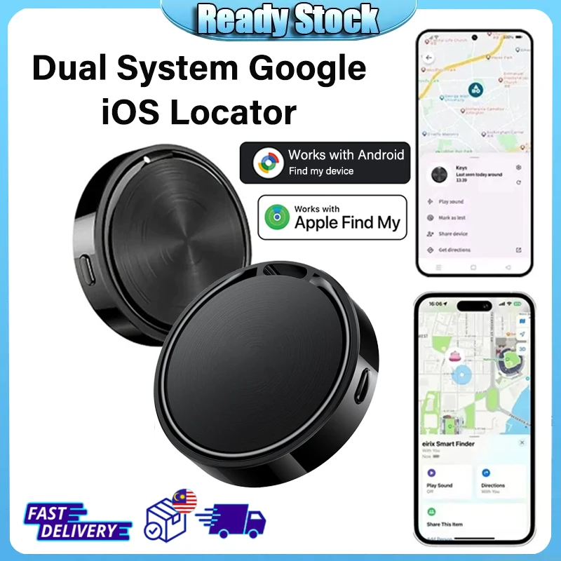 스마트 트래커: iOS 및 Android와 호환되며, 열쇠, 지갑 및 기타 물품의 분실을 방지하도록 설계되었습니다.