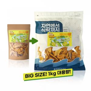 베트남 바나나를 길게 썰어 튀긴 스낵 바나나칩 대용량 바나나짱 1kg, 사무실간식 탕비실간식
