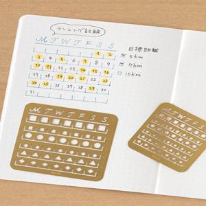 1pc 일본어 미도리 템플릿 눈금자 학생 다기능 금속 중공 황동 눈금자