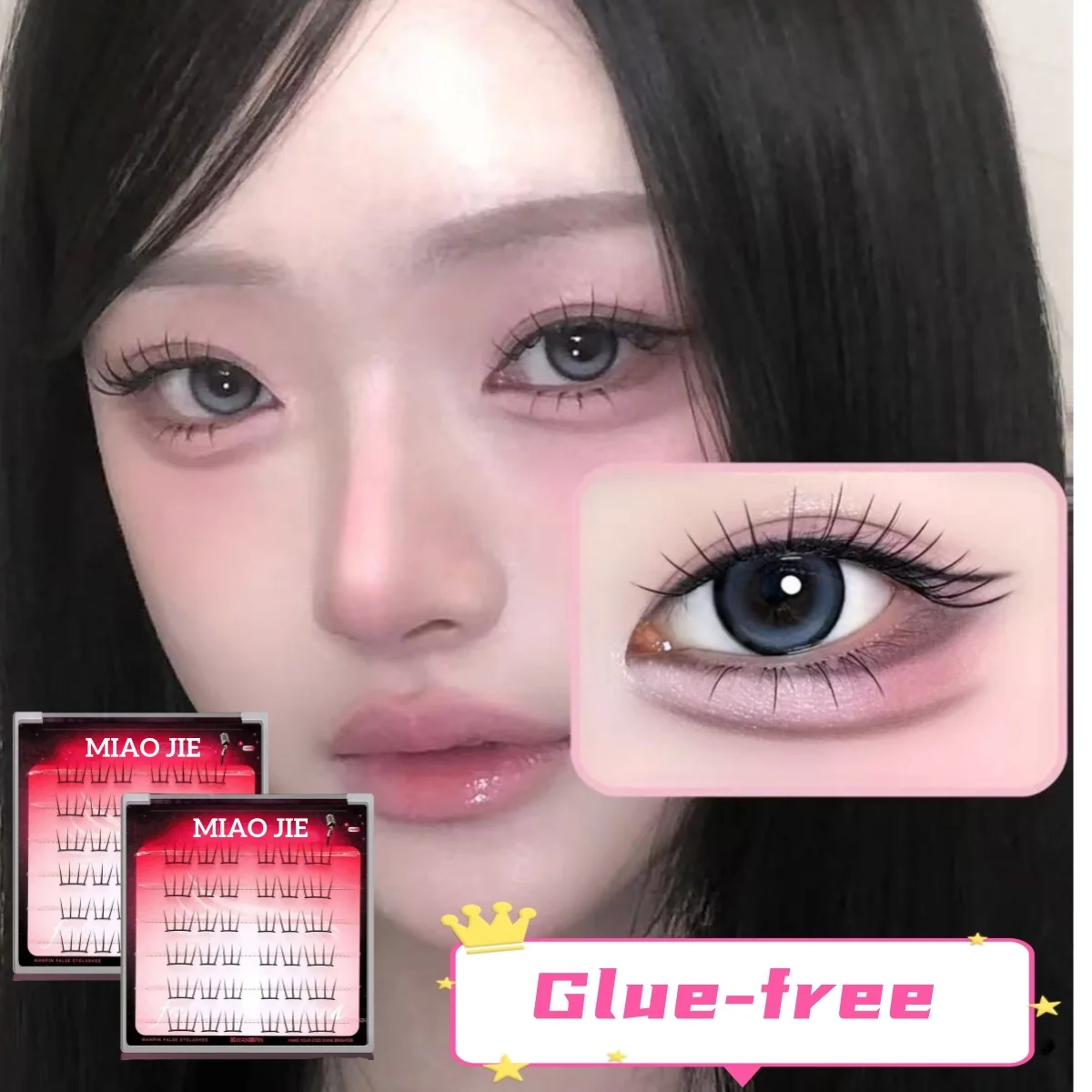 MJ 셀프 접착 DIY 속눈썹, 접착제 필요 없음, 재사용 가능한 하단 속눈썹, 풍성한 클러스터 속눈썹, 한국 DIY 만화 속눈썹 연장, 집에서 사용