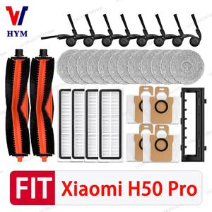 Xiaomi H50 PRO / OV42GL 로봇 진공 청소기 액세서리 메인 사이드 브러시 걸레 천 HEPA 필터 먼지 봉투 예비 부품