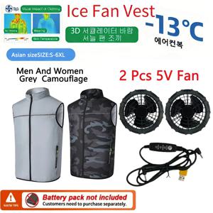 여름용 쿨링 팬 조끼, USB 충전식 팬이 있는 웨어러블 에어컨 민소매 재킷, 야외 전술 낚시 작업용