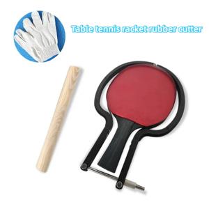 1PCS 탁구 라켓 고무 커터, 고무 필름 절단 도구, 직선형 수평형 모두에 적합하며 간단하고 사용하기 쉽습니다.