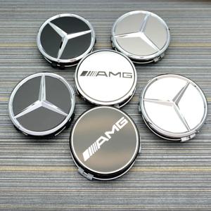 AMG 4개 75MM 자동차 휠 센터 허브 캡 커버 메르세데스 벤츠 A B C S 클래스 AMG GLA CLA GLC W176 W221 W204 W205 액세서리