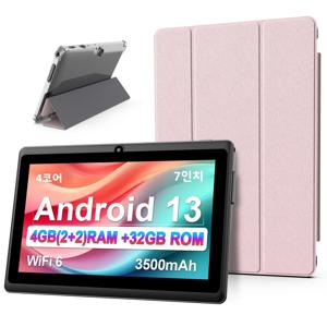 BAKEN 10인치 태블릿 (안드로이드 13, 쿼드코어, 2GB+32GB, 1TB 확장 지원, WiFi 6, 듀얼 카메라); 보호 케이스 포함