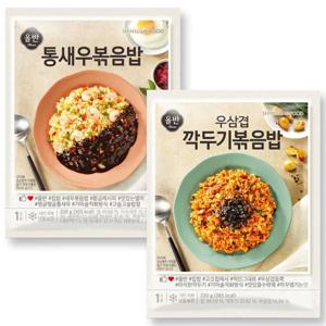 올반 볶음밥 2종 12팩[통새우 6팩 + 우삼겹깍두기 6팩]