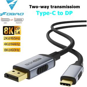 유형 C - DisplayPort 2.1 케이블 8K@60Hz 4K@144Hz MacBook Huawei Air 프로젝터용 Thunderbolt 4/3용 USB-C에 대한 양방향 DP