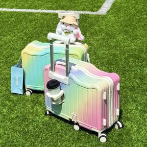 20/24인치 지퍼 그라데이션 컬러 어린이용 라이더블 캐리어, 소형 여행 가방, 어린이용 ABS+PC 바퀴 달린 여행 가방