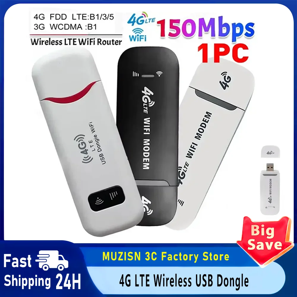 4G WiFi 라우터 블랙 최대 10명 사용 가능 안정적인 간편 연결 USB 플러그 앤 플레이 4G LTE 라우터 핫스팟 마이크로 SIM 카드 휴대폰 PC용