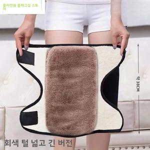 두꺼운 미끄럼 방지 무릎 패드 사이클링 특수 가정용 따뜻한 남녀공용 관절 노인 스포츠 방한 모델:66349 플라이 블루 밸리