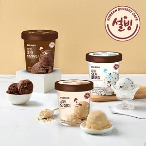 설빙 파인트아이스크림 4종 474mlx4개 (인절미/초코브라우니/요거초코칩/흰우유)