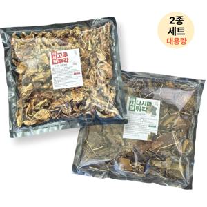 바삭한 부각 2종 大세트(고추부각500g+다시마부각500g)