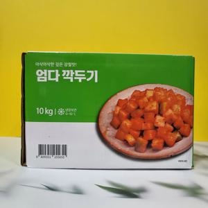 엄다 깍두기 10kg