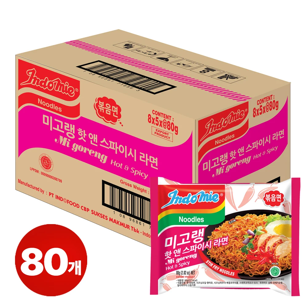 [소비기한 27.01.15] 미고랭 라면 핫 앤 스파이시 볶음면 80g, 80개, 2박스