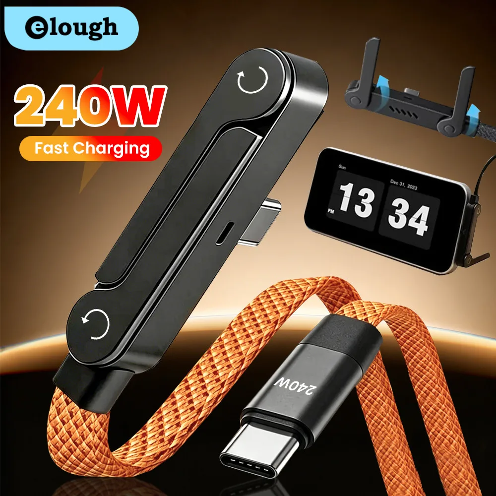 240W 2-in-1 타입 C to USB C 고속 충전 데이터 케이블 접이식 폰 홀더 타입 C 고속 충전 케이블 아이폰 17용 블랙/오렌지