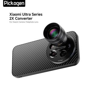 픽코젠 2X 휴대폰 카메라 망원렌즈 컨버터, 240mm 텔레컨버터 (폰케이스 포함) vivo Xiaomi 15Ultra 17Ultra 호환