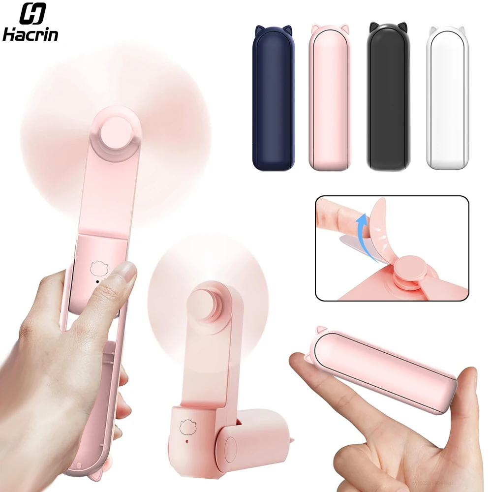 미니 휴대용 선풍기 USB 충전식 접이식 소형 포켓 선풍기, 편리한 보조배터리, 야외용 접이식 핸드 선풍기, 2000mAh